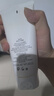 資生堂新男士潔面膏125ml 收縮毛孔控油平衡保濕洗面奶 【臨期清倉】 曬單實拍圖
