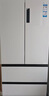 海爾（Haier）510升法式多門電冰箱大容量白色一級能效變頻風冷無霜電冰箱家用BCD-510WGHFD59WVU1國家補貼20% 曬單實拍圖