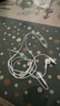 Apple/蘋(píng)果 采用 (USB-C)的EarPods耳機(jī) 有線耳機(jī) 蘋(píng)果耳機(jī) 適用iPhone/iPad//Mac 蘋(píng)果手機(jī) 曬單實(shí)拍圖