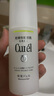 珂潤（Curel）控油保濕凝露120ml 清爽保濕 敏感肌男女適用 戶外出游 成毅代言 曬單實拍圖