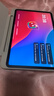 學(xué)而思二代旗艦 學(xué)習(xí)機【支持deepseek】 精準學(xué)Pro 九章大模型 中學(xué)小學(xué) 學(xué)生 學(xué)習(xí)平板 家教機 【限時低價】12.35英寸(8+256G) 曬單實拍圖
