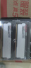 金百達(dá)（KINGBANK）32GB(16GBX2)套裝 DDR5 6000 臺(tái)式機(jī)內(nèi)存條海力士M-die顆粒 銀爵 C30 Deepseek硬件 曬單實(shí)拍圖