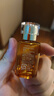 HABA煥白美容油 30mL 祛斑美白以油養(yǎng)膚 敏感肌七夕男女 曬單實(shí)拍圖