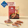 Member's Mark 臺(tái)式香腸 250g *4 曬單實(shí)拍圖