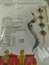 半畝川七日雜糧粥700g綠豆百合早餐粥料紅豆薏仁月子粥降溫防暑1.4斤 曬單實(shí)拍圖