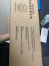 阿迪達斯【滔搏運動】adidas三葉草中性YEEZY BOOST 350 休閑鞋 F99710 36.5 曬單實拍圖