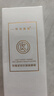 咔詩(shī)迪曼咔詩(shī)迪曼精華液輕奢緊致抗皺童顏液補(bǔ)水保濕淡紋精華乳女 曬單實(shí)拍圖