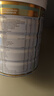 寶貝與我（Arla）有機(jī)A2嬰幼兒奶粉白金罐2段（6-12月）600g丹麥原罐進(jìn)口 【效期26年8/10月】有機(jī)A2二段 曬單實(shí)拍圖