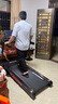 立久佳（lijiujia）健身房級(jí)跑步機(jī)電動(dòng)爬坡家庭用智能室內(nèi)健身高端商用健身器材X9 藍(lán)單單功能/8°爬坡/320斤承重 曬單實(shí)拍圖