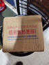 圣潔康 檸檬酸除垢劑食品級(jí)飲水機(jī)清洗劑電水壺杯去清除水垢清潔洗劑 檸檬酸除垢劑5瓶*500g 曬單實(shí)拍圖