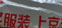 七匹狼內褲男純棉平角褲四角褲短褲褲頭 4條裝 純棉鴻運款 L 曬單實(shí)拍圖
