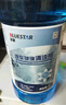 藍星防凍玻璃水-30度 2L*8瓶 汽車玻璃強力去油膜去污雨刮水四季通用 曬單實拍圖