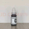 HP適用于噴墨打印機通用890墨水845/846墨盒 打印機通用墨水 曬單實拍圖