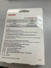 東芝（TOSHIBA）2TB 移動硬盤機(jī)械 V10系列 USB 3.2 Gen 1 2.5英寸 黛綠 兼容Mac 高速傳輸 密碼保護(hù) 輕松備份 曬單實(shí)拍圖