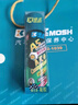 摩圣汽車養(yǎng)護(hù)-3plus精裝強(qiáng)化汽車空調(diào)壓縮機(jī)專用-再生劑-修復(fù)劑凝膠A5 曬單實(shí)拍圖