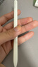 倍思電容筆iPad觸控筆【2025升級】適用25年iPad Pro/Air/Mini/iPad11平板觸屏手寫(xiě)筆Applepencil二代 曬單實(shí)拍圖