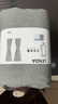 宜家（IKEA）LENDA倫達(dá)窗簾臥室客廳陽臺(tái)飄窗遮光簾可機(jī)洗遮陽布 淺灰綠色窗簾 曬單實(shí)拍圖