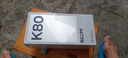 小米 REDMI K80 國(guó)家補(bǔ)貼 第三代驍龍 8 6550mAh大電池 澎湃OS 玄夜黑 16GB+256GB 紅米5G手機(jī) 曬單實(shí)拍圖