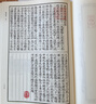 琦琦 刻章定制名字印章壽山石姓名章定做篆刻閑章書(shū)法書(shū)畫(huà)藏書(shū)章制作石頭刻字私章個(gè)人名章雕刻蓋章 青田石30mm 曬單實(shí)拍圖