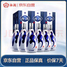 汾酒 青花20 清香型白酒 42度 500ml*6瓶 整箱裝 年份隨機(jī) 曬單實(shí)拍圖