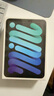 【限時補貼】ipad mini7/mini6 2024年款（A17Pro）8.3寸平板電腦 mini 6深空灰色 64G【國行全新】 WiFi版本 曬單實拍圖