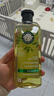 Herbal Essences洋甘菊香氛進口洗發(fā)水400ml*2 持久留香強韌亮澤男女士洗頭露膏 曬單實拍圖