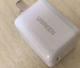 綠聯(lián)30W適用蘋果16充電器套裝iPhone16/15ProMax/plus手機(jī)ipad/PD20W氮化鎵快充頭Type-C數(shù)據(jù)線插頭 曬單實(shí)拍圖