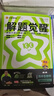 天星教育2026【高二上 解題覺醒】選擇性必修1第一冊必修第三冊語文數(shù)學(xué)英語物理化學(xué)生物政治歷史地理名師解題名師大招同步解析高二必刷題 物理·必修第三冊·RJ人教版 曬單實(shí)拍圖