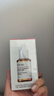 達爾膚（DR.WU）杏仁酸精華8%雙支45ml三重酸果酸水楊酸抗痘祛閉口黑頭護膚囤貨 曬單實拍圖