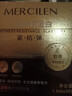 夢(mèng)希藍重組三型膠原蛋白次拋精華液填充面部緊致淡化紋膠原棒精華 4盒（120支） 曬單實(shí)拍圖