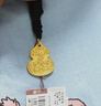 六福珠寶足金吉祥福祿葫蘆實(shí)心黃金吊墜配頸繩 計價(jià) F63TBGN0012 約9.26克 曬單實(shí)拍圖