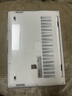 BENWIS【新品首發(fā)】華為榮耀MagicBook Pro14晶透保護(hù)殼MagicBook 防摔耐磨防刮筆記本保護(hù)套配件 榮耀MagicBookPro14晶透殼 曬單實(shí)拍圖