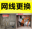 中興（ZTE）巡天 AX3000滿血WIFI6千兆無線家用路由器 自研雙核主芯片 5G雙頻穿墻王wifi路由 Mesh 3000M速率 曬單實(shí)拍圖
