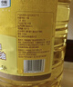 福臨門食用油 中糧出品 非轉(zhuǎn)基因一級(jí)大豆油 5L 曬單實(shí)拍圖