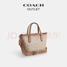 蔻馳（COACH）【禮物】奧萊女士經(jīng)典標(biāo)志CITY迷你托特包單肩斜挎包手提包c(diǎn)ity15 SV/沙黃色/灰褐色 曬單實(shí)拍圖