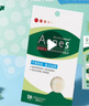 曼秀雷敦（Mentholatum）樂膚潔隱形痘痘貼 輕薄遮瑕上妝抗痘祛痘貼 面膜吸膿26片約會神器 曬單實拍圖