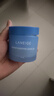 蘭芝睡眠面膜70ml益生修護(hù)面膜免洗保濕護(hù)膚品送女友生日禮物女 曬單實拍圖