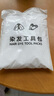 世仲堂一洗黑染發(fā)劑 染發(fā)膏純黑色植物染頭發(fā)不沾皮膚男女士頭皮自然黑 曬單實拍圖