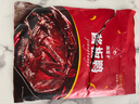 楊矮子 醬板鴨湖南常德特產(chǎn)辣醬鴨正宗板鴨鴨肉類零食鹵味美食小吃320g 香辣味 曬單實(shí)拍圖