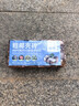 仙兔粗椰殼磚營養(yǎng)土蘭花專用植料石斛月季透氣椰塊脫鹽粗椰糠椰磚 【精選塑封】粗椰殼【500g*8塊】 曬單實拍圖