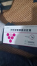 [泮每悅]泮托拉唑鈉腸溶膠囊 40mg*7粒 11盒裝 27年4月過(guò)期 曬單實(shí)拍圖