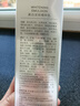 E'YEARN美白祛斑精華水乳套裝淡化黑色素去雀斑黃褐斑煙酰胺去黃提亮膚色 一盒裝 曬單實(shí)拍圖