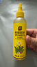 史丹利水培植物營養(yǎng)液富貴竹專用郁金香水仙花室內(nèi)盆栽通用型肥料125ml 曬單實(shí)拍圖
