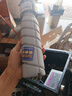 印先生TN117H大容粉盒 適用美能達(dá)Bizhub185碳粉164 184 185e 7718 7223 7818 7818e 7228打印機(jī)硒鼓墨盒 曬單實(shí)拍圖