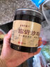 親情沂蒙人臨沂炒雞醬500g一瓶沂蒙老醬手工曬醬瓶裝優(yōu)質(zhì)傳統香辛料食用精選 1瓶裝 曬單實(shí)拍圖