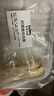 寶寶來麻輔食小饅頭南瓜包子多肉花卷糕點(diǎn)手工兒童早餐贈兒童輔食食譜 時蔬鮮肉卷8個一盒 曬單實(shí)拍圖