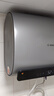 博世（BOSCH）【國家補貼】電熱水器家用一級能效3300W連熱塔容儲水式熱水器镈鋅礦浴FOF阻垢TR 7500 60 S7-60升 曬單實(shí)拍圖