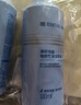 滿婷（MANTING）海鹽祛痘控油潔面露180ml*2(水油平衡改善痘肌保濕男女洗面奶) 曬單實(shí)拍圖