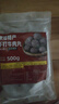 潮牛統領(lǐng)潮汕牛肉丸手打正宗汕頭牛筋丸特產(chǎn)手工潮州撒尿牛丸火鍋丸子商用 純牛肉丸2斤+純牛筋丸1斤【熱賣(mài)】 曬單實(shí)拍圖