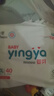 嬰芽（YINGYA）拉拉褲XXXXL碼2包80片【18-21kg】嬰兒超薄干爽尿不濕透氣尿褲 曬單實拍圖